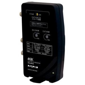 日本アンテナ 4K8K対応 卓上型ブースター 地デジ増幅 33dB型 2出力