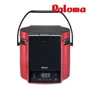 パロマ（Paloma） 5合炊き 炊きわざ ガス炊飯器 都市ガス プロパンガス