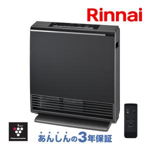 リンナイ（Rinnai） SRC-365E-13A ホワイト ガスファンヒーター 都市