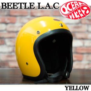 OCEAN BEETLE「LAC」イエロー サイズ：L （装飾用 オーシャンビートル