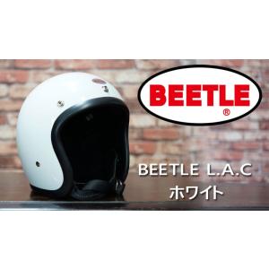 OCEAN BEETLE「LAC」ホワイト サイズ：L （装飾用 オーシャンビートル
