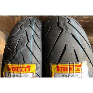 DUNLOP（ダンロップ） 特価前後セット ROADSMART III[S] 120/70ZR17