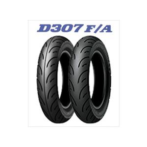 DUNLOP（ダンロップ） ランスクート D307 90/90-14 100/90-14 前後