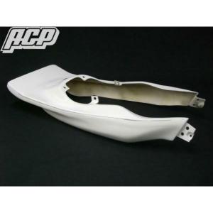 ACP バリオス2型 バリオス2型用 ハネタイプテールカウル : モトメガネ2