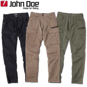 56デザイン エドウイン コラボ スーパーストレッチスリム コーデュデラ