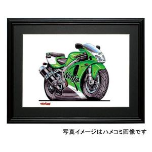 イラスト カワサキNinja ZX-9R（緑） : MotorParade - 通販 - Yahoo