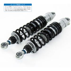 オーリンズ(Ohlins) STX36 ストリート サスペンション W650 W800 KA
