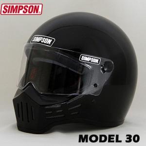 SIMPSON（シンプソン） SIMPSON M30・RX1・M10 フルフェイスヘルメット