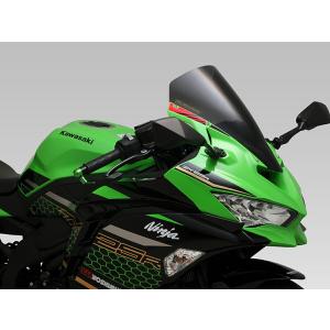 ヨシムラ（YOSHIMURA） ウィンドアーマー Ninja ZX-25R ZX-4R SE ZX