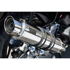 Valiente（バリエンテ） PCX125 バイクマフラー 2BJ-JK05 8BJ-JK05