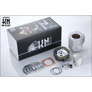 KN企画 G03X パワーアップチャンバー/JOG90・アクシス90 G03X : バイク