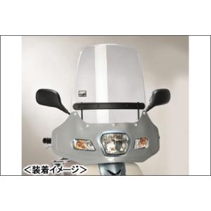 旭風防 ウインドシールド/スーパーカブ（スーパーカスタム）角目用