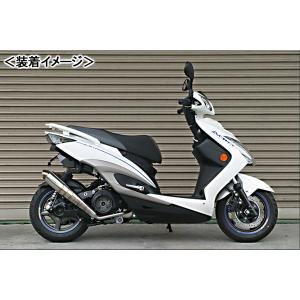 アディオ（ADIO） ロングホイールベースキット（160mmロング