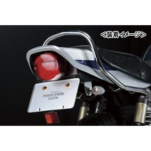 ゼファー400 〜95 Z2タイプ テールカウル : エーシーピー二輪サービス