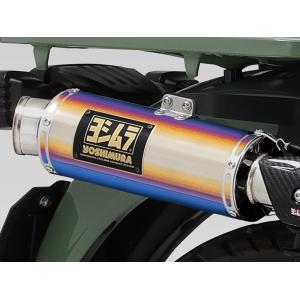 ヨシムラ（YOSHIMURA） Kawasaki Z900RS 政府認証マフラー 機械曲