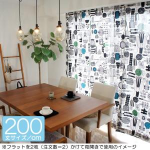 marimekko（マリメッコ） NOREN CURTAINS（のれん） UNIKKO/BLUE【店頭