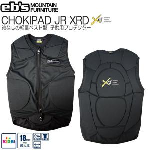 eb's（エビス） CHOKI PAD XRD チョキパッドエックスアールディ メンズ