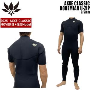 即納 AXXE Classic：HYBRID U-ZIP 5/3mm セミドライ メンズ 既製サイズ
