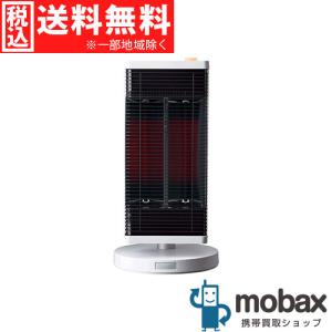 mobax_daikin-cer11ys-w-s