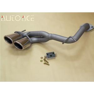 ダイハツ（DAIHATSU） AUTO ACE【オートエース 山口】センター出し