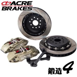 brembo（ブレンボ） BRZ ブレーキキャリパー GTキット 1P1.8002A 1P2