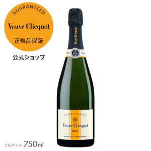 Veuve Clicquot（ヴーヴ・クリコ） 【公式店限定 ギフトボックス選択可