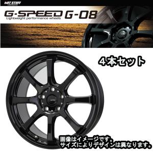 スズキ エブリィワゴン DA17W 純正タイヤ ホイール 14インチ 新車外し