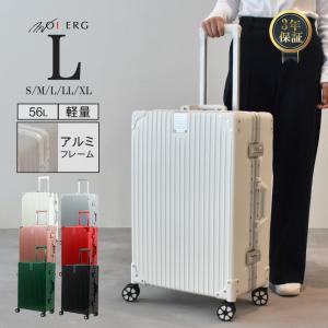 ARMANI（アルマーニ） 並行輸入 キャリーケース オーバーサイズ