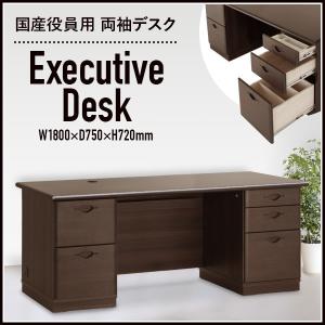カリモク家具（KARIMOKU FURNITURE） カリモク 書斎デスク 書斎机 1228