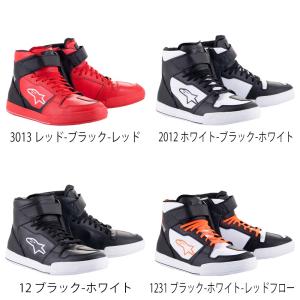 アルパインスターズ（alpinestars） CR-X ドライスター ライディング