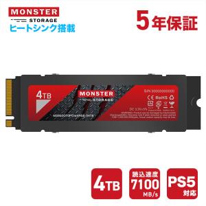 WD Black Western Digital ウエスタンデジタル BLACK SN7100 2TB NVMe