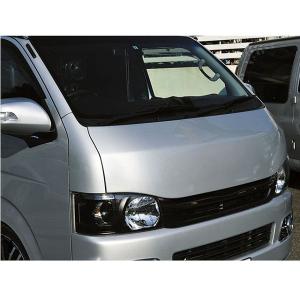 MOONEYES (ムーンアイズ) フード ガード ブラ 200系 ハイエース用