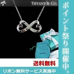 TIFFANY&Co.（ティファニー） ネックレス TIFFANY ローマンクロス
