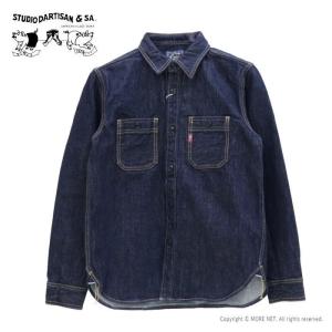 STUDIO D'ARTISAN（ステュディオ・ダ・ルチザン） STUDIO D'ARTISAN