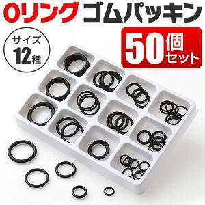 アストロプロダクツ（ASTROPRODUCTS） Oリング 22.0×2.0mm : アストロ