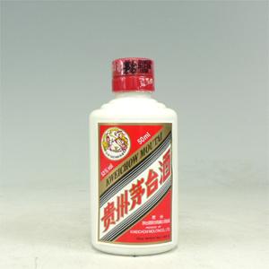 貴州茅台酒 ミニチュア瓶 53°50ml 【商品コード】660060 : お酒の