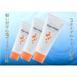 Mediplus（メディプラス） メディプラスゲルコンク 180g約2ヶ月分