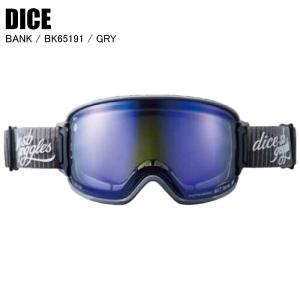 DICE（ダイス） スノーゴーグル BANK バンク BK55194 調光