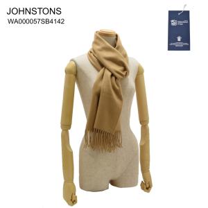 ロロピアーナ マフラー カシミヤ100% レディース Loro Piana 中古