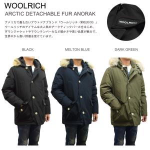 2026年3月】WOOLRICHのおすすめ人気ランキング - Yahoo!ショッピング