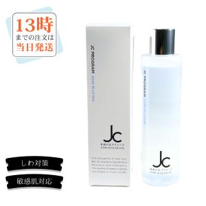 ZO SKIN HEALTH（ゼオスキンヘルス） ゼオンスキンヘルス バランサー