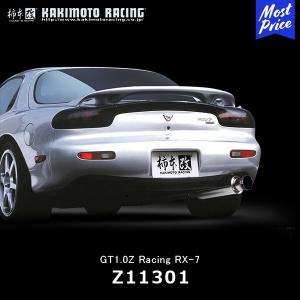 TRUST（トラスト） コンフォートスポーツGTスラッシュマフラー MAZDA