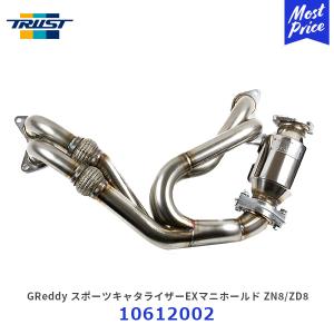 パワークラフト エキゾーストマニホールド トヨタ GR86 MT車用 (P