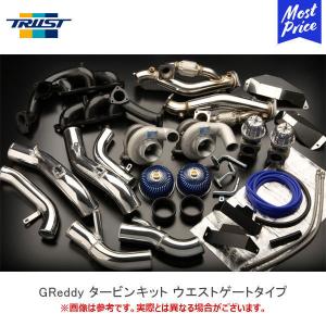 TRUST（トラスト） GReddy インタークーラーキット マーク2 JZX100 1JZ