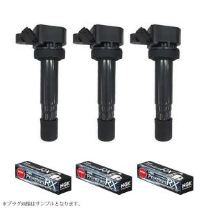 BOSCH（ボッシュ） ユニバーサルO2センサー LS5732 (0258005732) 4