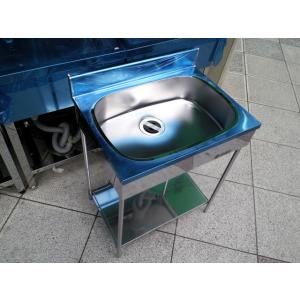 新品 [組立式] 業務用 ステンレス 2槽シンク（流し台