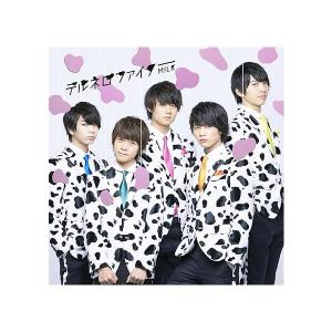 中古】200 KM / H IN THE WRONG LANE t.A.T.u（帯無し） : Meta Cy