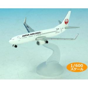 JTA ジンベエジェット BOEING 737-800 1:130 モデルプレーン JALUX