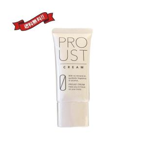 プルーストクリーム PROUST CREAM 30g デオドラントクリーム 制汗