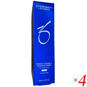 ゼオスキン ミラミン 80ml 2本セット ハイドロキノン ビタミンC